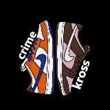 Hawick store 😎💣🔥