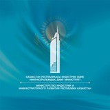 Удаленный канал