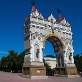 Благовещенск