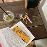 твой винтажный читатель