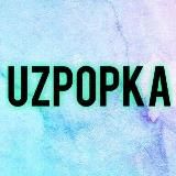 Uzpopka