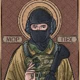 Будни Морпеха