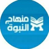 В саду наставлений