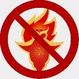 Набег на СФ 2023