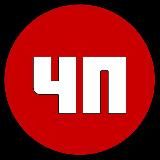 ЧП / Дагестан