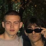 инь ян