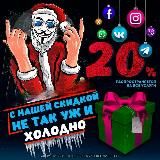 ТРАВМАТИЧЕСКОЕ ОРУЖИЕ Gun Shop