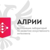 АЛРИИ НОВОСТИ