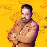 Cooku With Comali Season 6 Tamil