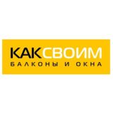 Балкон Про.Уют отделка под ключ