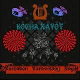 🎶 𝙺𝙾𝙲𝙷𝙰 𝚇𝙰𝚈𝙾𝚃🎸🥀