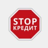 STOPCREDIT
