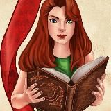 Екатерина Вострова | Фэнтези книги