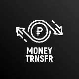 MoneyTransfer—Онлайн обмен валют