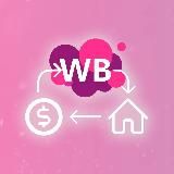 WB Street l Находки