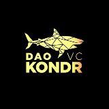 DAO KONDR VC - Биткоин / криптовалюта / блокчейн