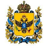 Министерство имущественных и земельных отношений Херсонской области