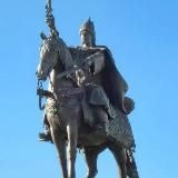 Управление Федерального казначейства по Орловской области