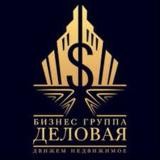 Бизнес_Инвестиции🔥✊🏻