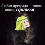 Обсуждение на свалке