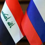 Russian Embassy in Iraq