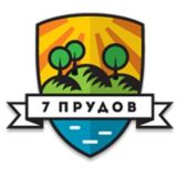 7 ПРУДОВ