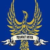 Третейский cуд