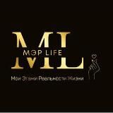 🦋Нейрографика MER Life