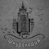 ГАЛЕРЕЯ КУРЬЕРА