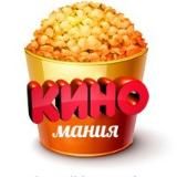 Киномания - Лучшие фильмы