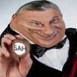 Оставь, это на Новый год 18+