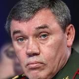 На подпись Герасимову