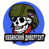 Апираторная