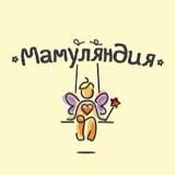 🌼MammyLandShop🌼
