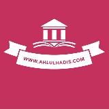 Лёгкая Аджуррумийя (www.ahlulhadis.com)