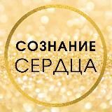 ЧУВСТВОВАТЬ ЧУВСТВА