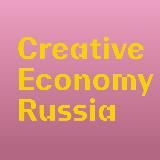 ️ Creative economy Russia+