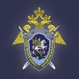 СУ СК России по Тульской области