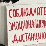 Юля Славиковна