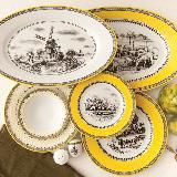 РАСПРОДАЖА ПОСУДЫ UMAHOME