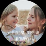 Я, ДЕТИ и УЮТ✨