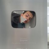 Стримы Enigmoo