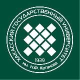 Новости ХГУ им. Н.Ф. Катанова