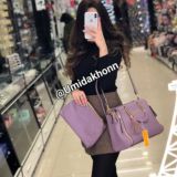 BREND SUMKALAR/BREND ACHKILAR