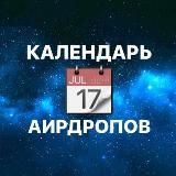 Norge 24/7 ❗️ Nyheter NRK Dagbladet VG Aftenposten TV 2 Nettavisen Knivstikking Oslo Bergen Stavanger Drap Ulykke Skytning Stort