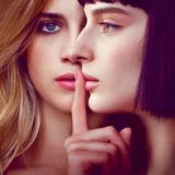 Детка | Малышка