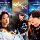 Король: вечный монарх🤴