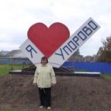 Бляд гадский