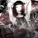 архив сигарет после секса, бл🖤