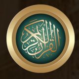 Курон суралари mp3